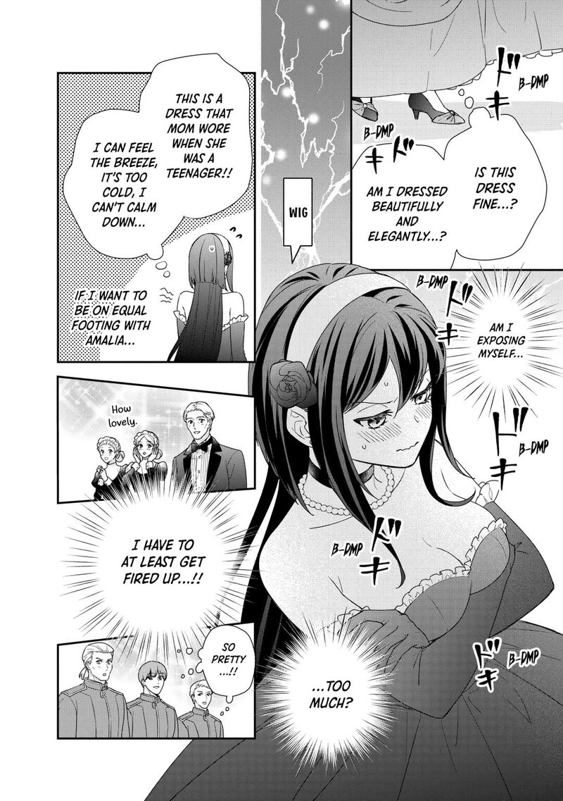 Tensei Koushaku Reijou Funtouki Watashi Rippa Ni Zamaasaretemisemasu Chapter 34 Page 16