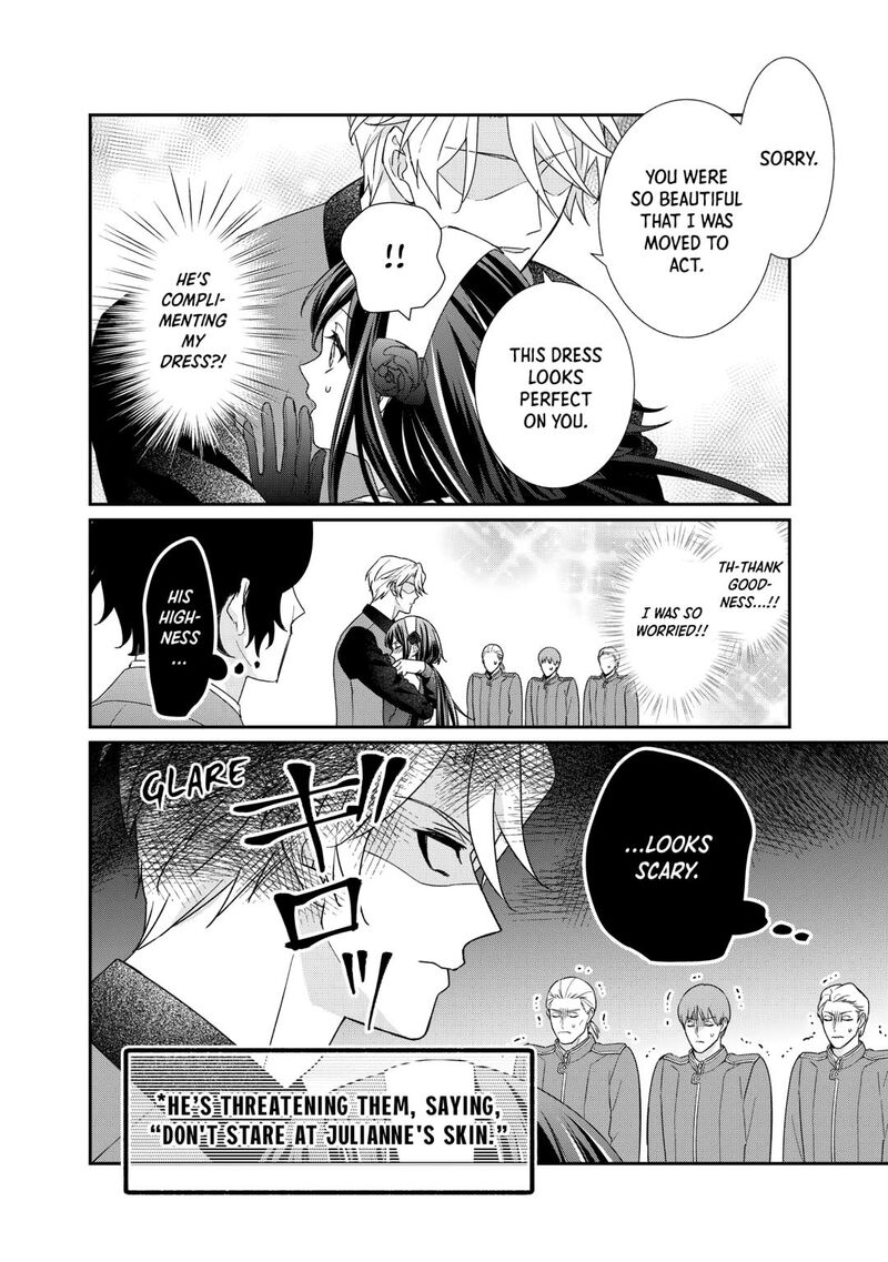 Tensei Koushaku Reijou Funtouki Watashi Rippa Ni Zamaasaretemisemasu Chapter 34 Page 18