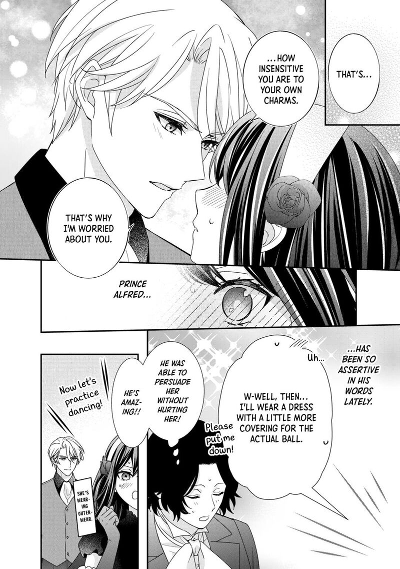 Tensei Koushaku Reijou Funtouki Watashi Rippa Ni Zamaasaretemisemasu Chapter 34 Page 20