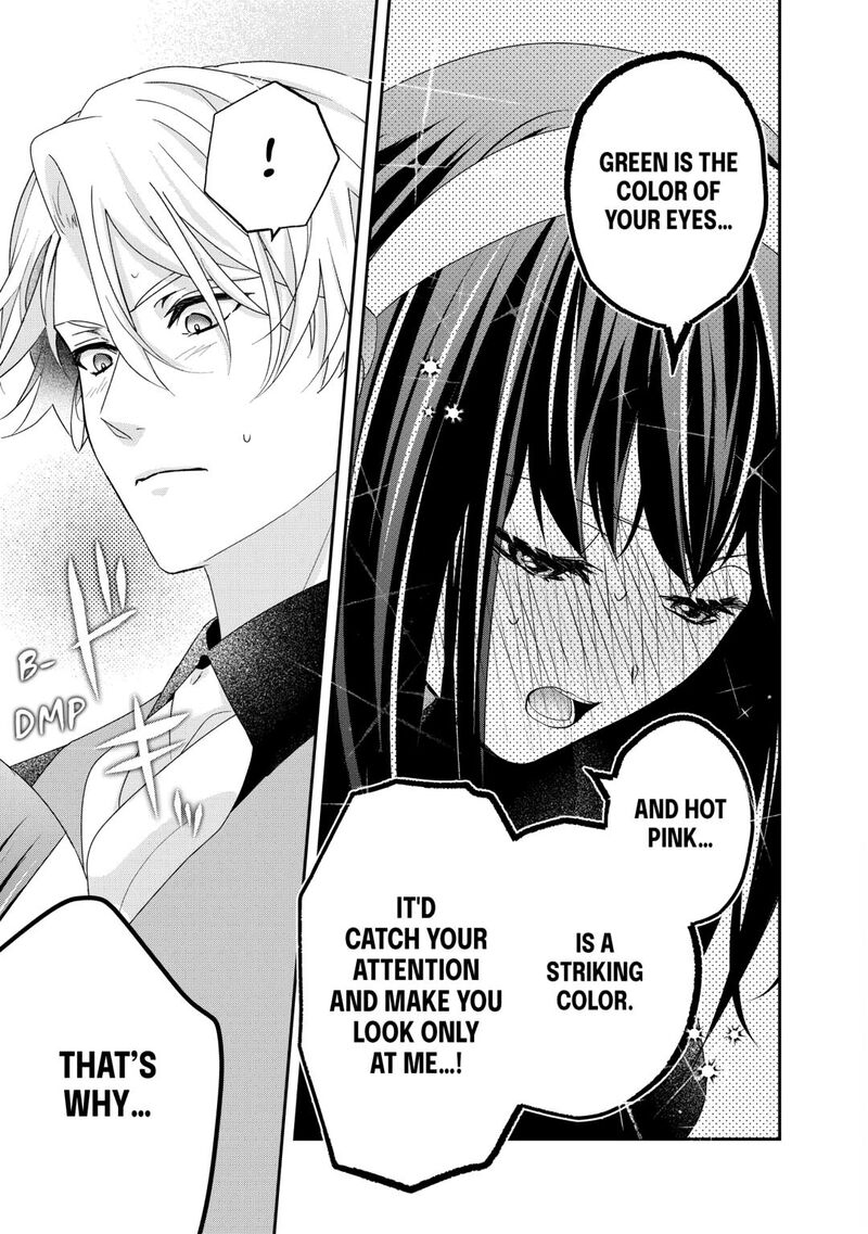 Tensei Koushaku Reijou Funtouki Watashi Rippa Ni Zamaasaretemisemasu Chapter 34 Page 29