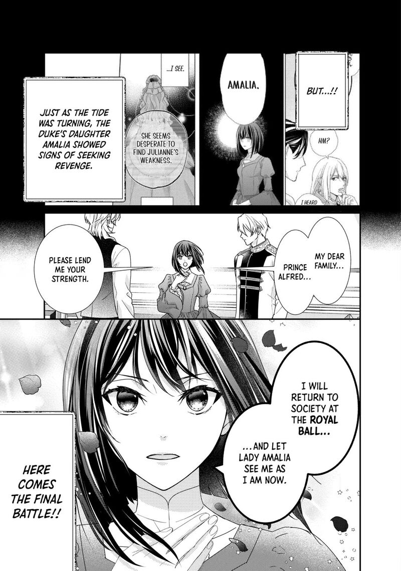 Tensei Koushaku Reijou Funtouki Watashi Rippa Ni Zamaasaretemisemasu Chapter 34 Page 3