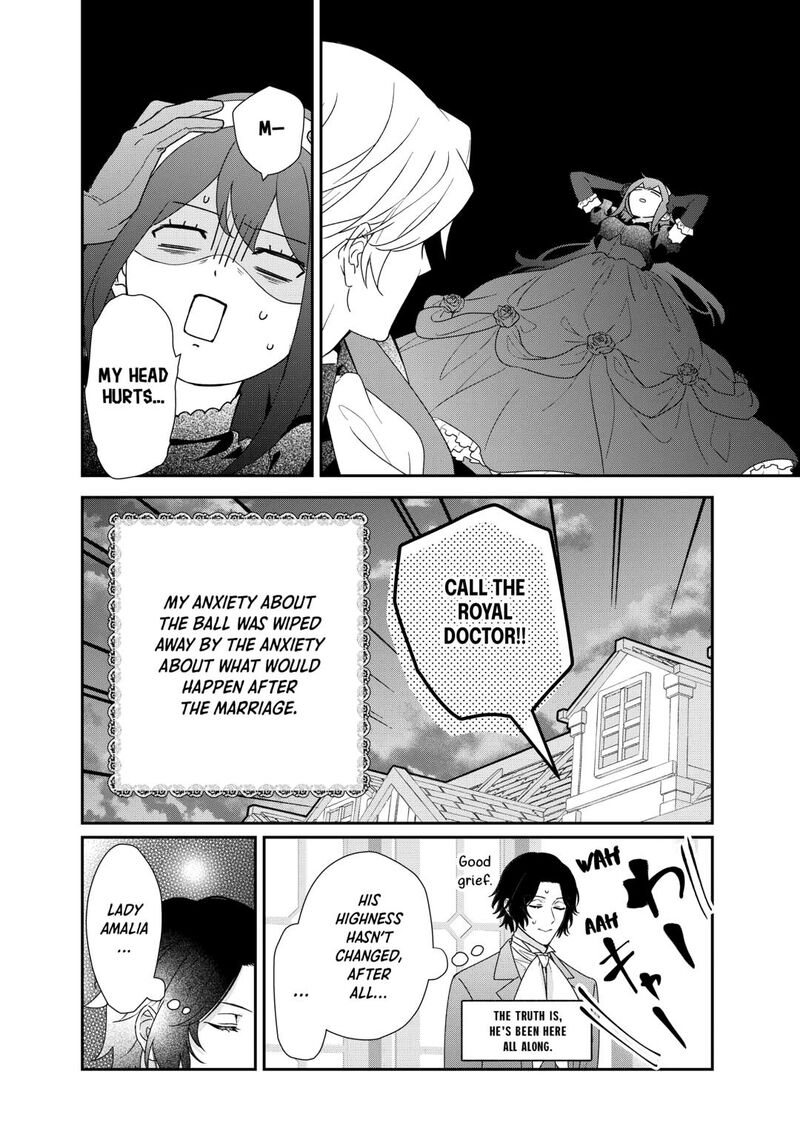 Tensei Koushaku Reijou Funtouki Watashi Rippa Ni Zamaasaretemisemasu Chapter 34 Page 34