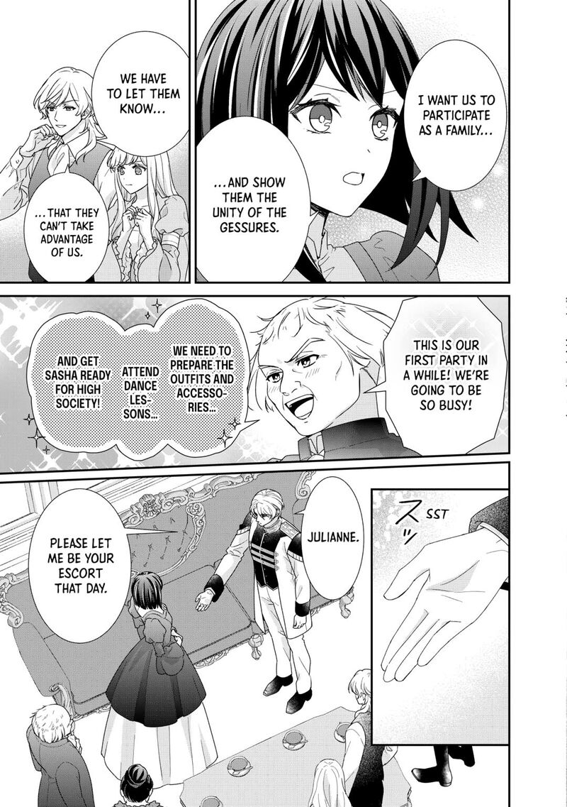 Tensei Koushaku Reijou Funtouki Watashi Rippa Ni Zamaasaretemisemasu Chapter 34 Page 7