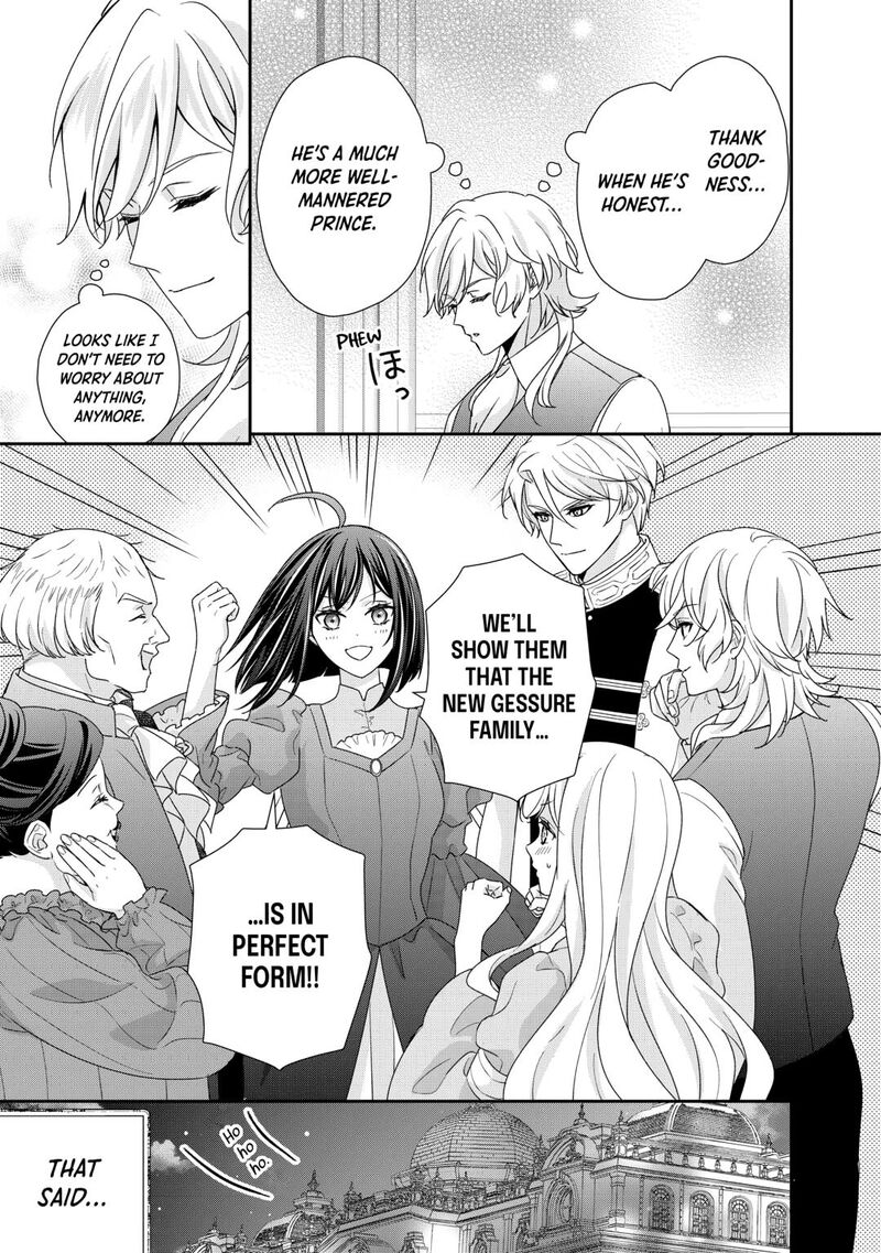 Tensei Koushaku Reijou Funtouki Watashi Rippa Ni Zamaasaretemisemasu Chapter 34 Page 9