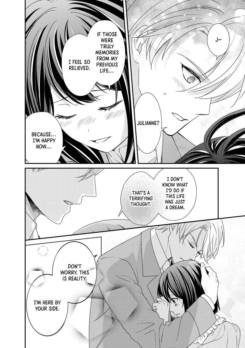 Tensei Koushaku Reijou Funtouki Watashi Rippa Ni Zamaasaretemisemasu Chapter 38 Page 10