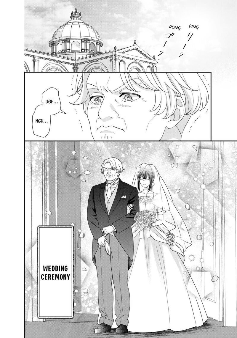 Tensei Koushaku Reijou Funtouki Watashi Rippa Ni Zamaasaretemisemasu Chapter 38 Page 12