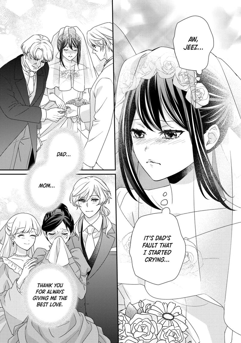 Tensei Koushaku Reijou Funtouki Watashi Rippa Ni Zamaasaretemisemasu Chapter 38 Page 13