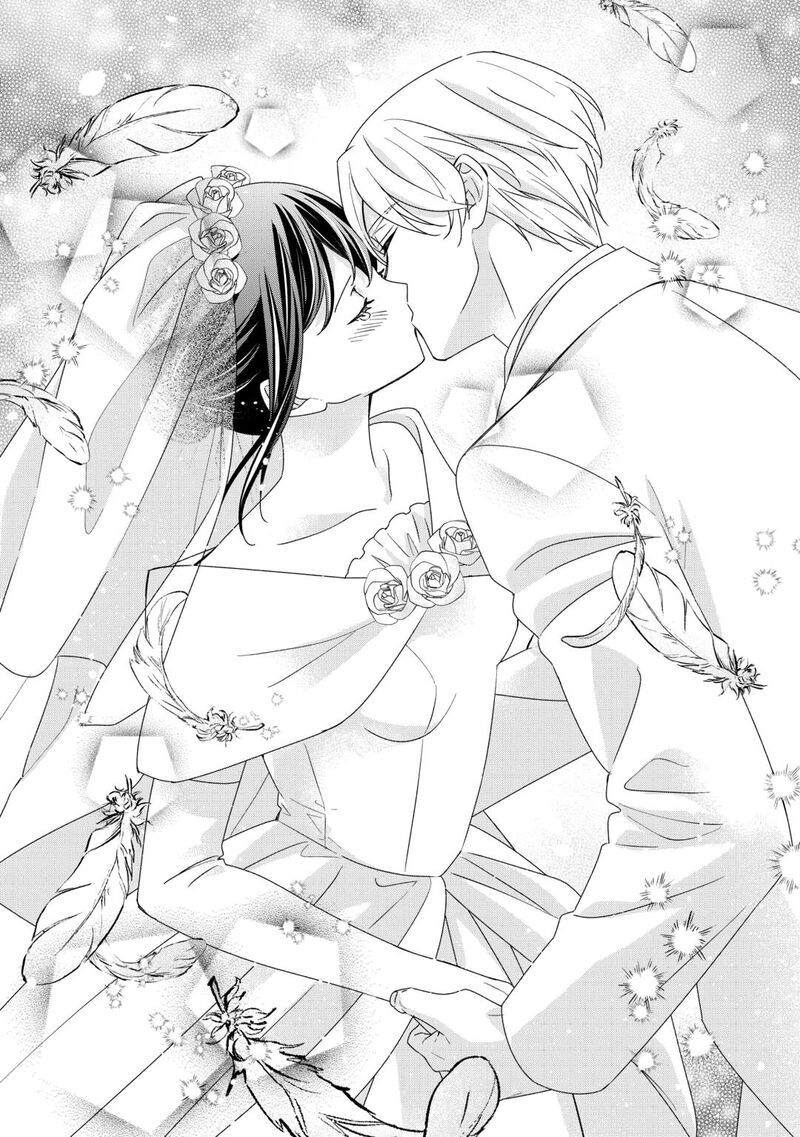 Tensei Koushaku Reijou Funtouki Watashi Rippa Ni Zamaasaretemisemasu Chapter 38 Page 15