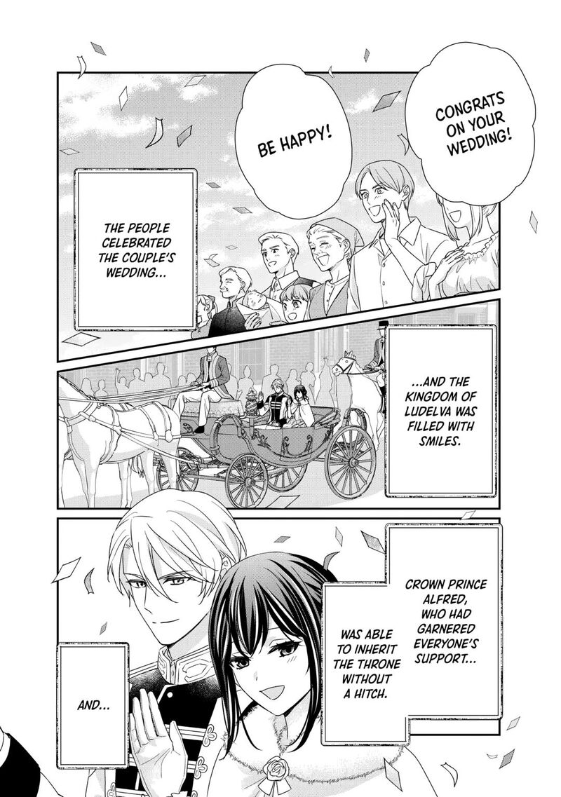 Tensei Koushaku Reijou Funtouki Watashi Rippa Ni Zamaasaretemisemasu Chapter 38 Page 16