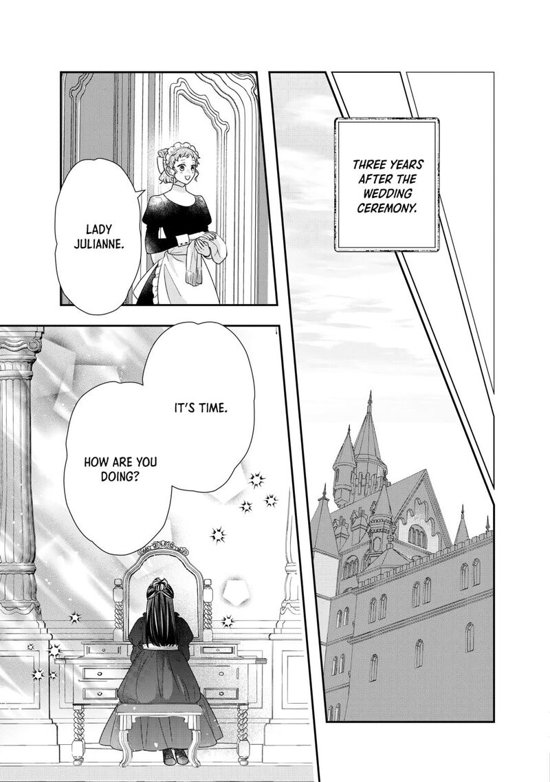 Tensei Koushaku Reijou Funtouki Watashi Rippa Ni Zamaasaretemisemasu Chapter 38 Page 17