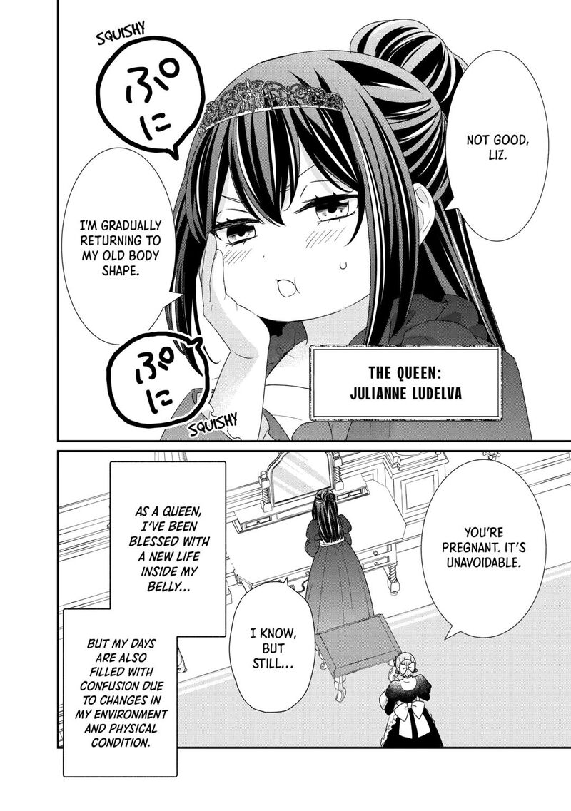 Tensei Koushaku Reijou Funtouki Watashi Rippa Ni Zamaasaretemisemasu Chapter 38 Page 18