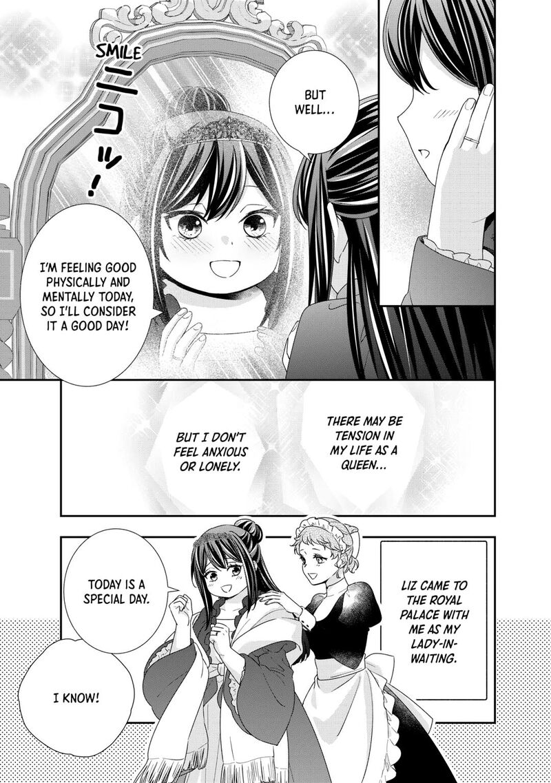 Tensei Koushaku Reijou Funtouki Watashi Rippa Ni Zamaasaretemisemasu Chapter 38 Page 19