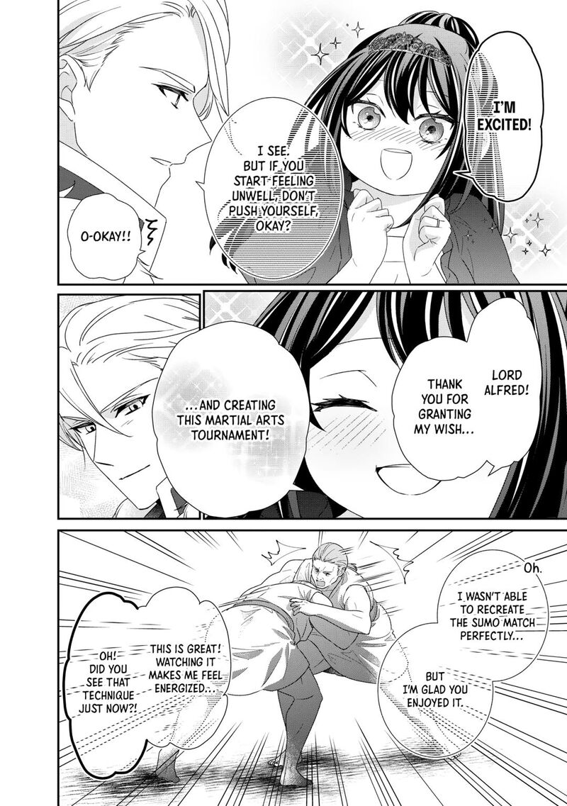 Tensei Koushaku Reijou Funtouki Watashi Rippa Ni Zamaasaretemisemasu Chapter 38 Page 22