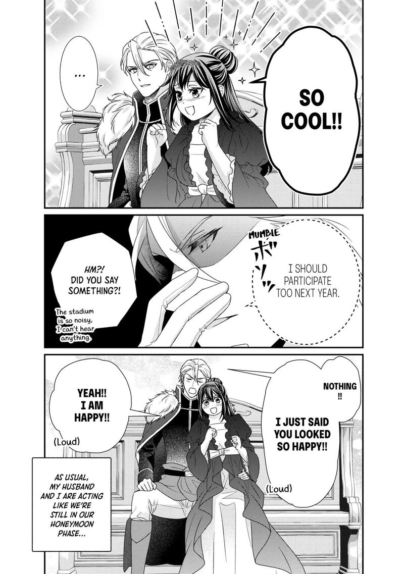 Tensei Koushaku Reijou Funtouki Watashi Rippa Ni Zamaasaretemisemasu Chapter 38 Page 23