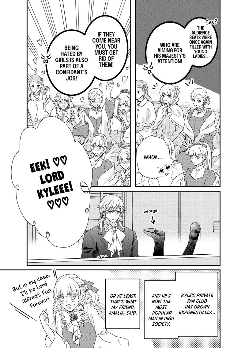 Tensei Koushaku Reijou Funtouki Watashi Rippa Ni Zamaasaretemisemasu Chapter 38 Page 25