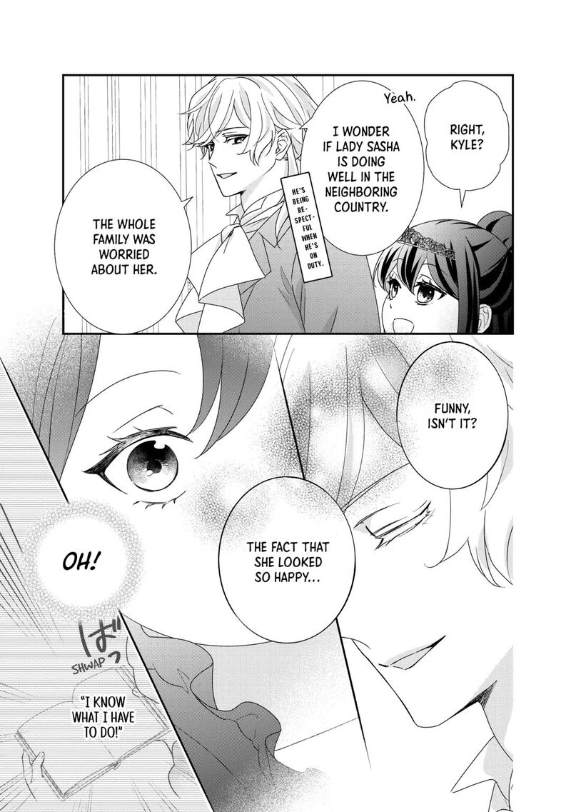 Tensei Koushaku Reijou Funtouki Watashi Rippa Ni Zamaasaretemisemasu Chapter 38 Page 27