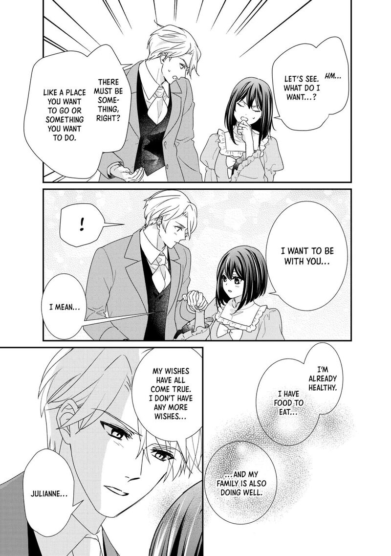 Tensei Koushaku Reijou Funtouki Watashi Rippa Ni Zamaasaretemisemasu Chapter 38 Page 3