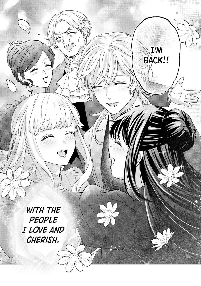 Tensei Koushaku Reijou Funtouki Watashi Rippa Ni Zamaasaretemisemasu Chapter 38 Page 33