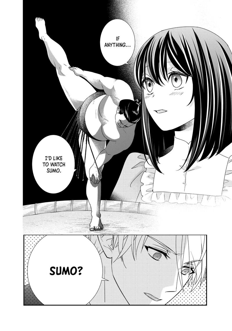 Tensei Koushaku Reijou Funtouki Watashi Rippa Ni Zamaasaretemisemasu Chapter 38 Page 4