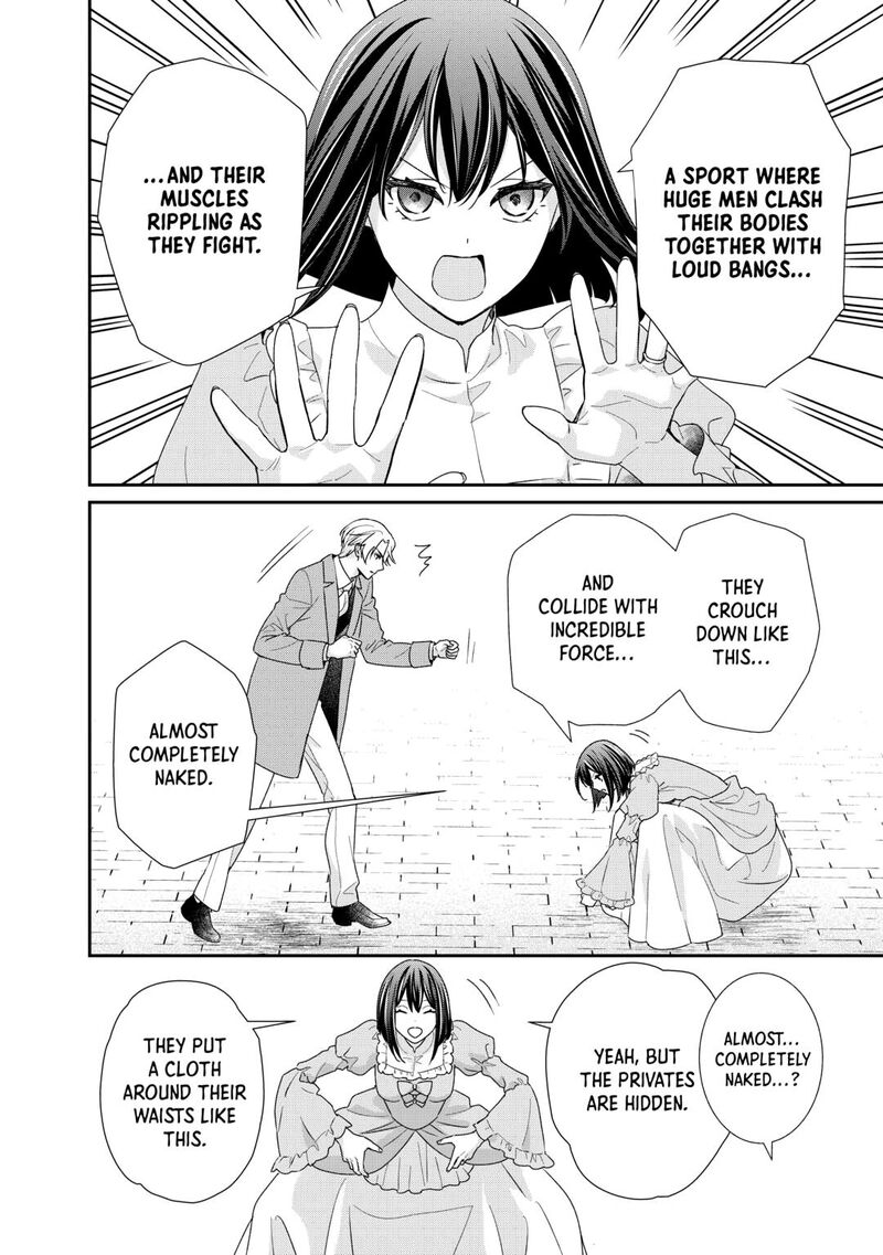 Tensei Koushaku Reijou Funtouki Watashi Rippa Ni Zamaasaretemisemasu Chapter 38 Page 6