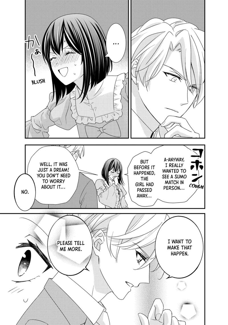 Tensei Koushaku Reijou Funtouki Watashi Rippa Ni Zamaasaretemisemasu Chapter 38 Page 7