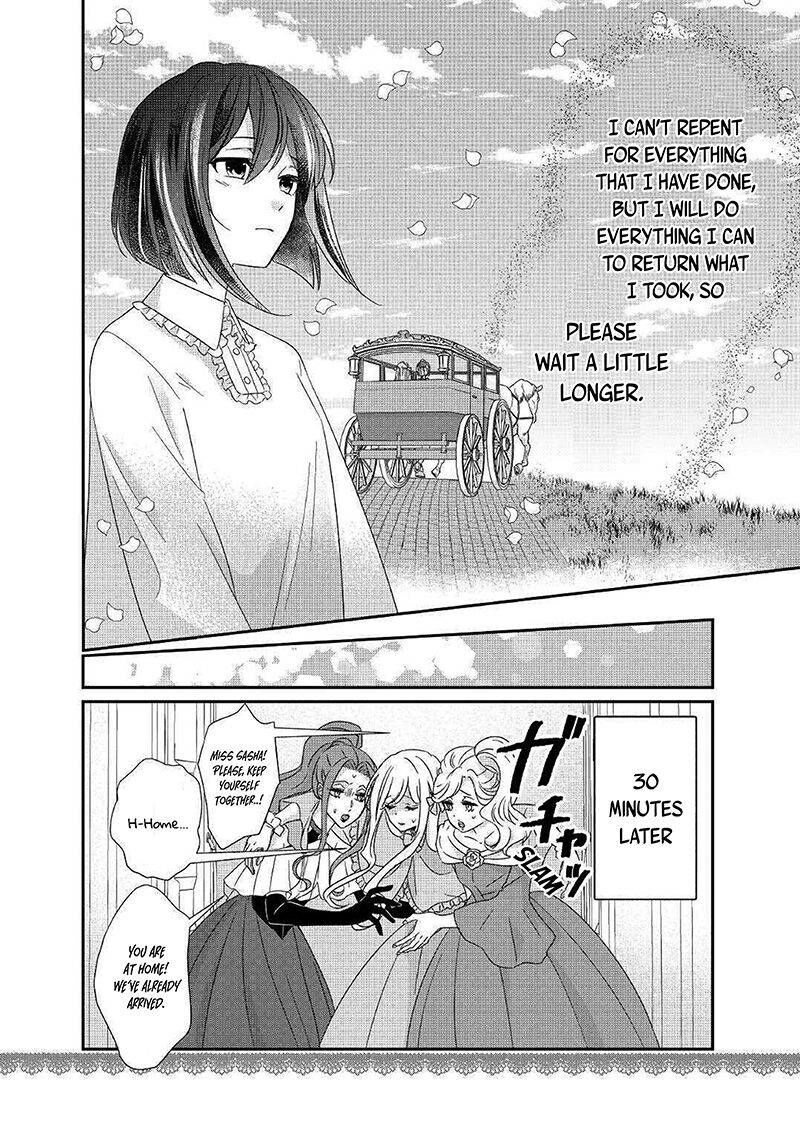 Tensei Koushaku Reijou Funtouki Watashi Rippa Ni Zamaasaretemisemasu Chapter 4 Page 13