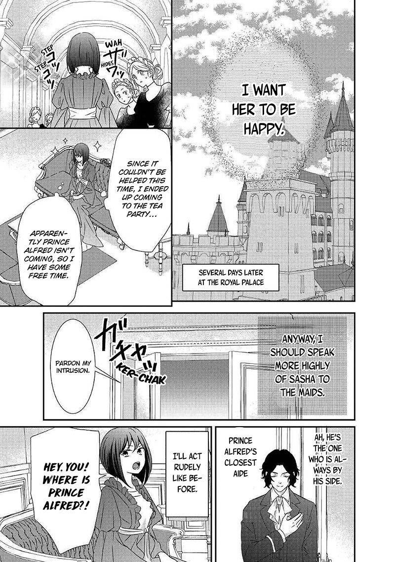 Tensei Koushaku Reijou Funtouki Watashi Rippa Ni Zamaasaretemisemasu Chapter 4 Page 22