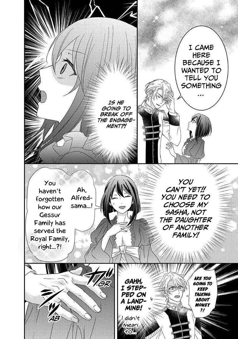 Tensei Koushaku Reijou Funtouki Watashi Rippa Ni Zamaasaretemisemasu Chapter 5 Page 11