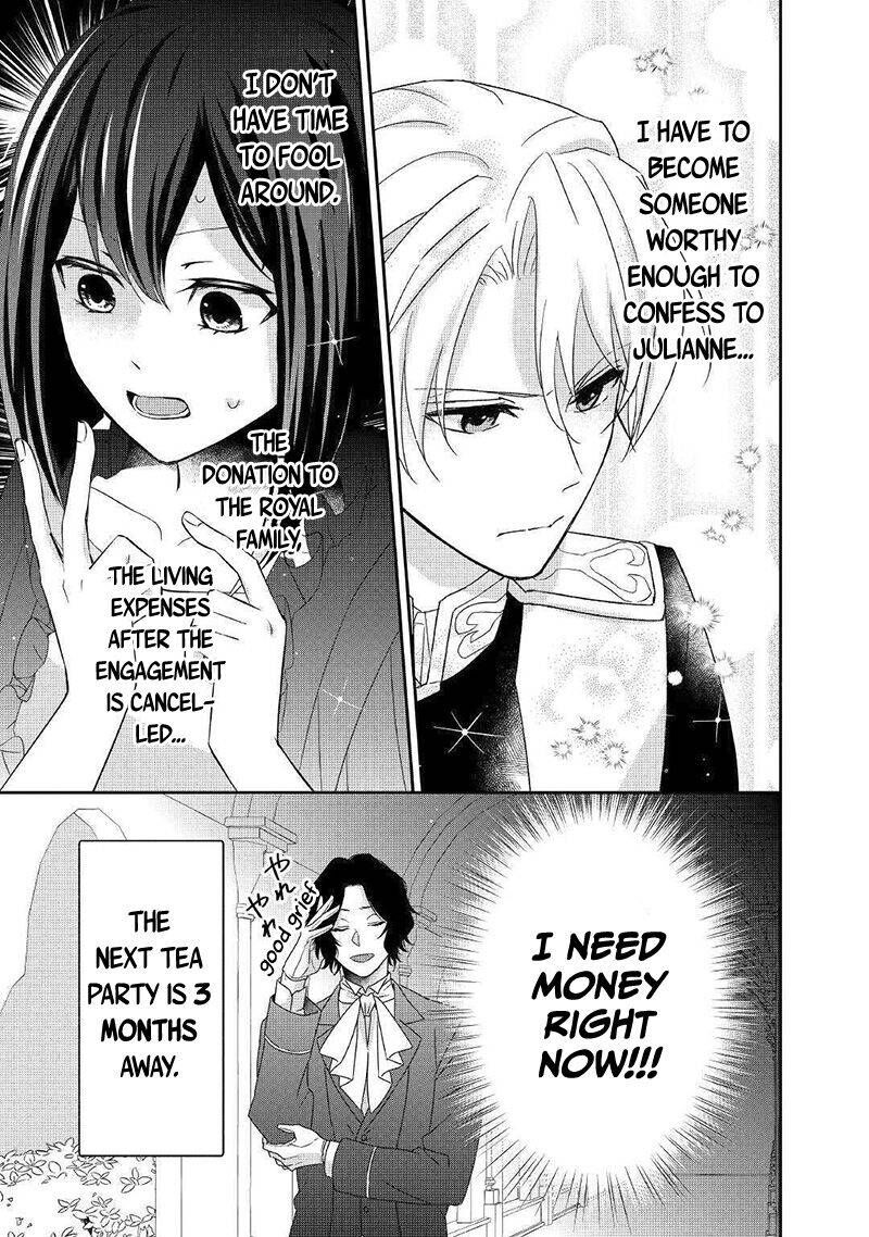 Tensei Koushaku Reijou Funtouki Watashi Rippa Ni Zamaasaretemisemasu Chapter 5 Page 16