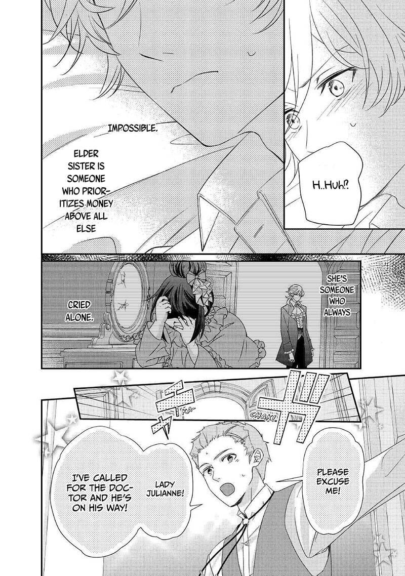 Tensei Koushaku Reijou Funtouki Watashi Rippa Ni Zamaasaretemisemasu Chapter 6 Page 15