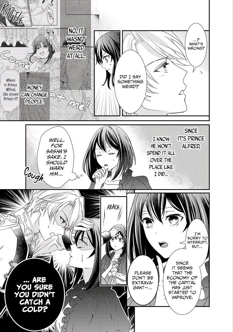 Tensei Koushaku Reijou Funtouki Watashi Rippa Ni Zamaasaretemisemasu Chapter 8 Page 14