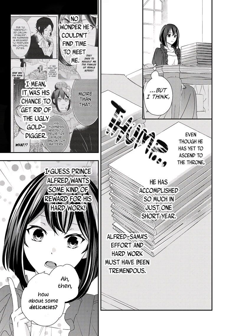 Tensei Koushaku Reijou Funtouki Watashi Rippa Ni Zamaasaretemisemasu Chapter 8 Page 16