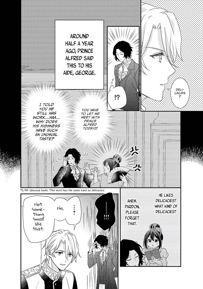 Tensei Koushaku Reijou Funtouki Watashi Rippa Ni Zamaasaretemisemasu Chapter 8 Page 17