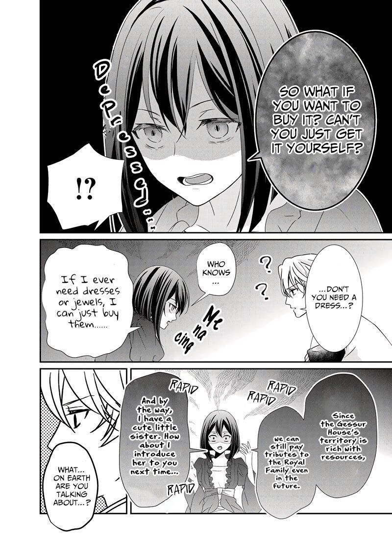 Tensei Koushaku Reijou Funtouki Watashi Rippa Ni Zamaasaretemisemasu Chapter 8 Page 19