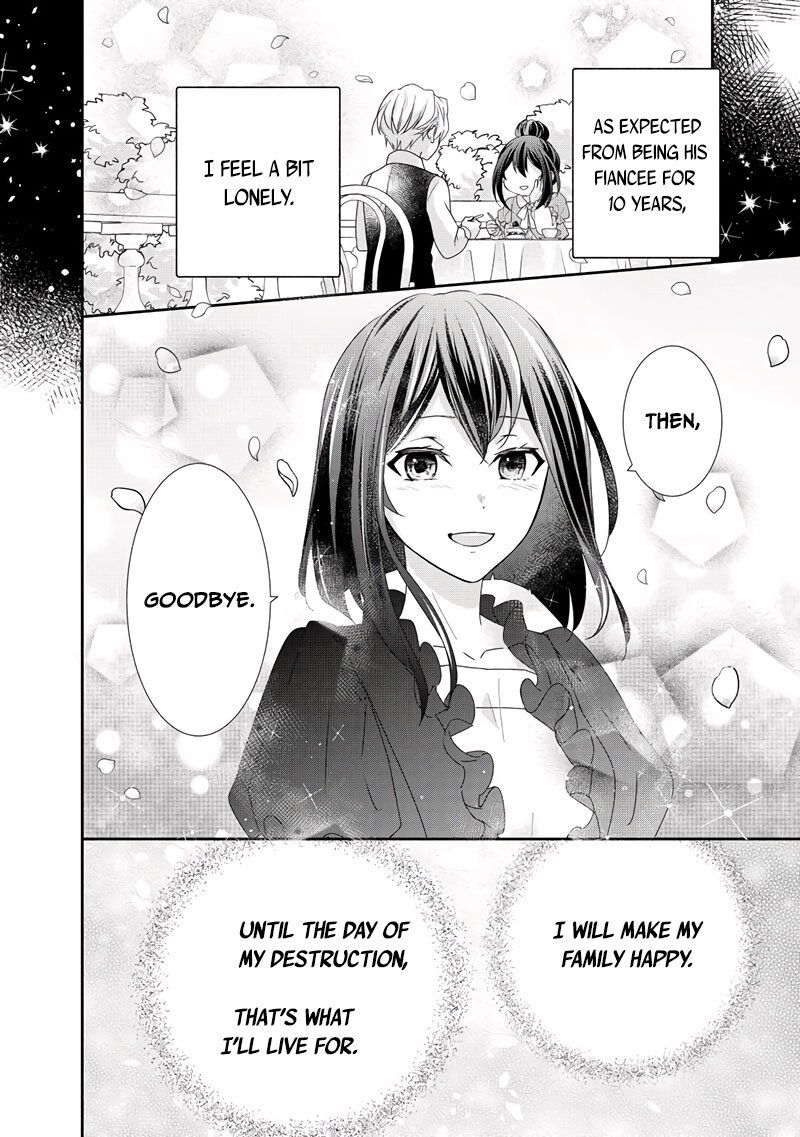 Tensei Koushaku Reijou Funtouki Watashi Rippa Ni Zamaasaretemisemasu Chapter 8 Page 23