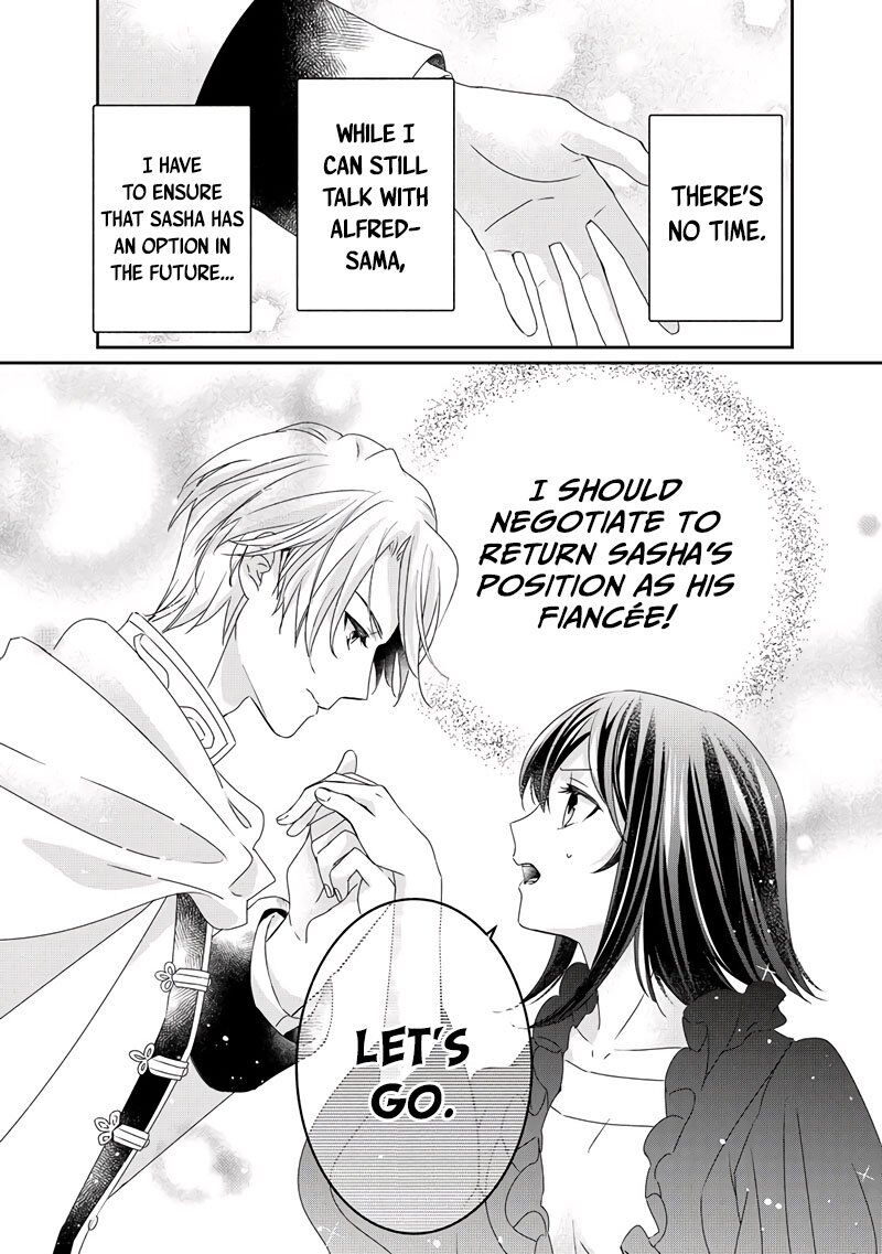 Tensei Koushaku Reijou Funtouki Watashi Rippa Ni Zamaasaretemisemasu Chapter 8 Page 6