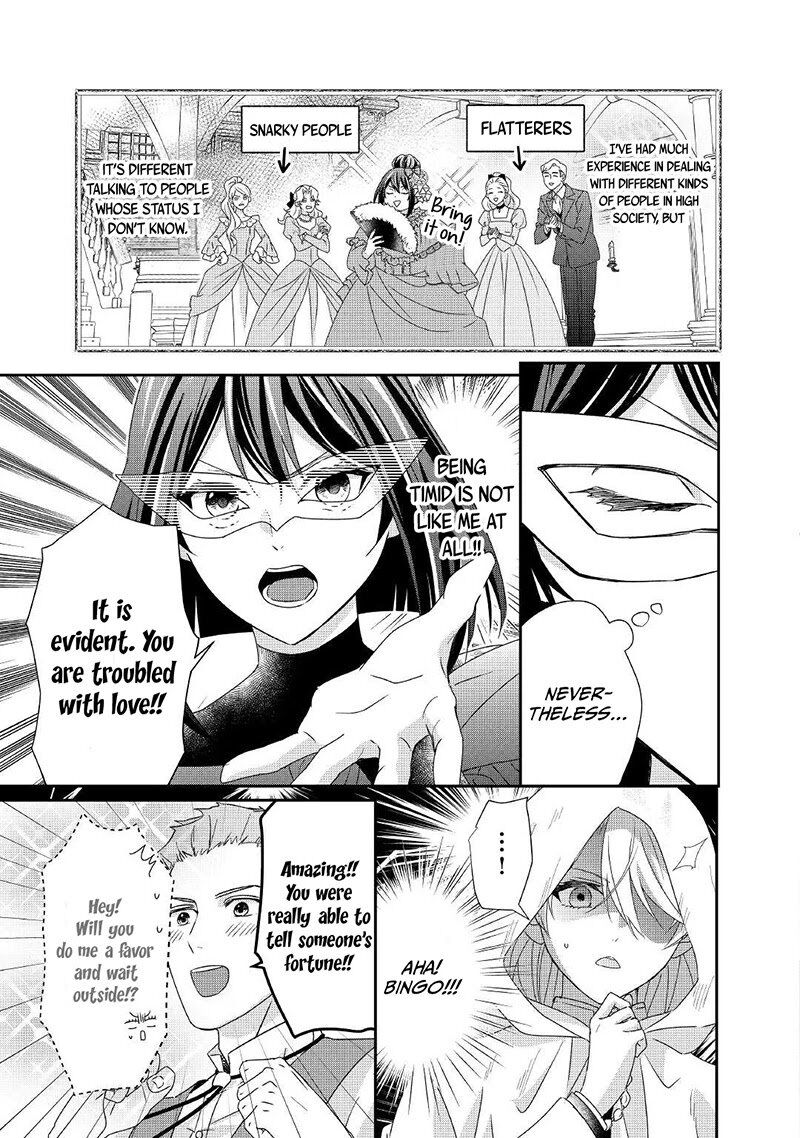 Tensei Koushaku Reijou Funtouki Watashi Rippa Ni Zamaasaretemisemasu Chapter 9 Page 10