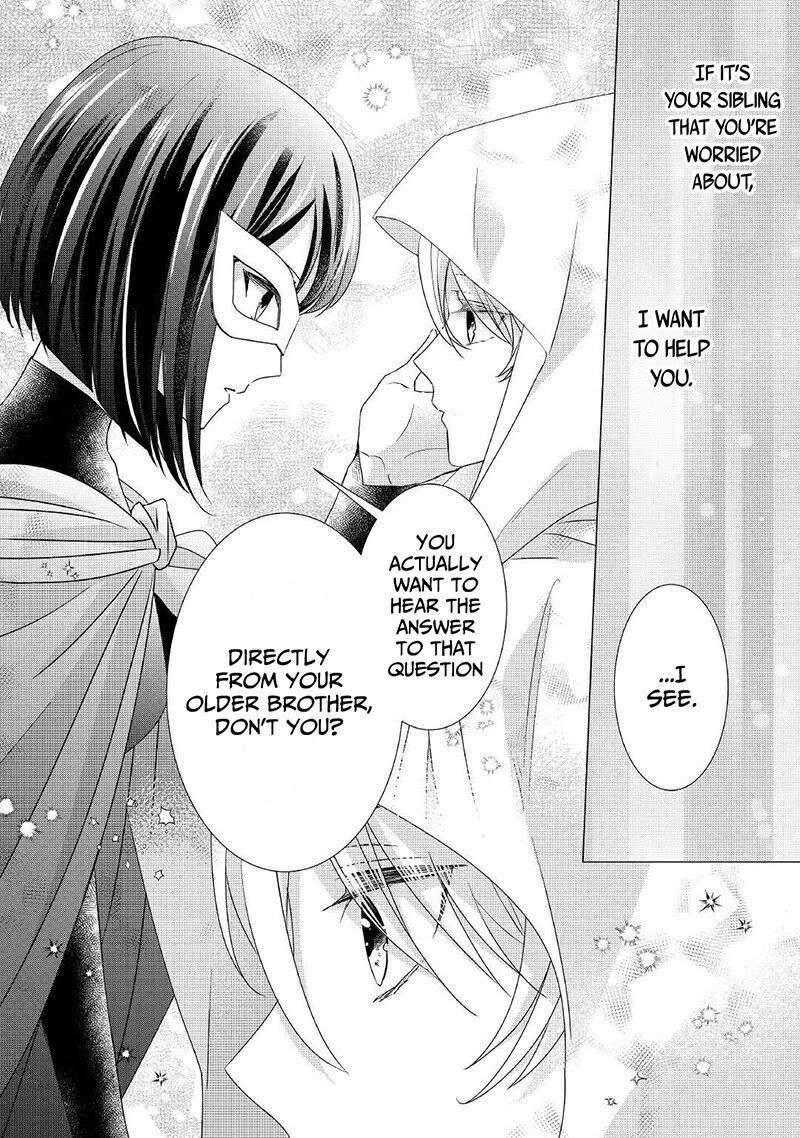 Tensei Koushaku Reijou Funtouki Watashi Rippa Ni Zamaasaretemisemasu Chapter 9 Page 13