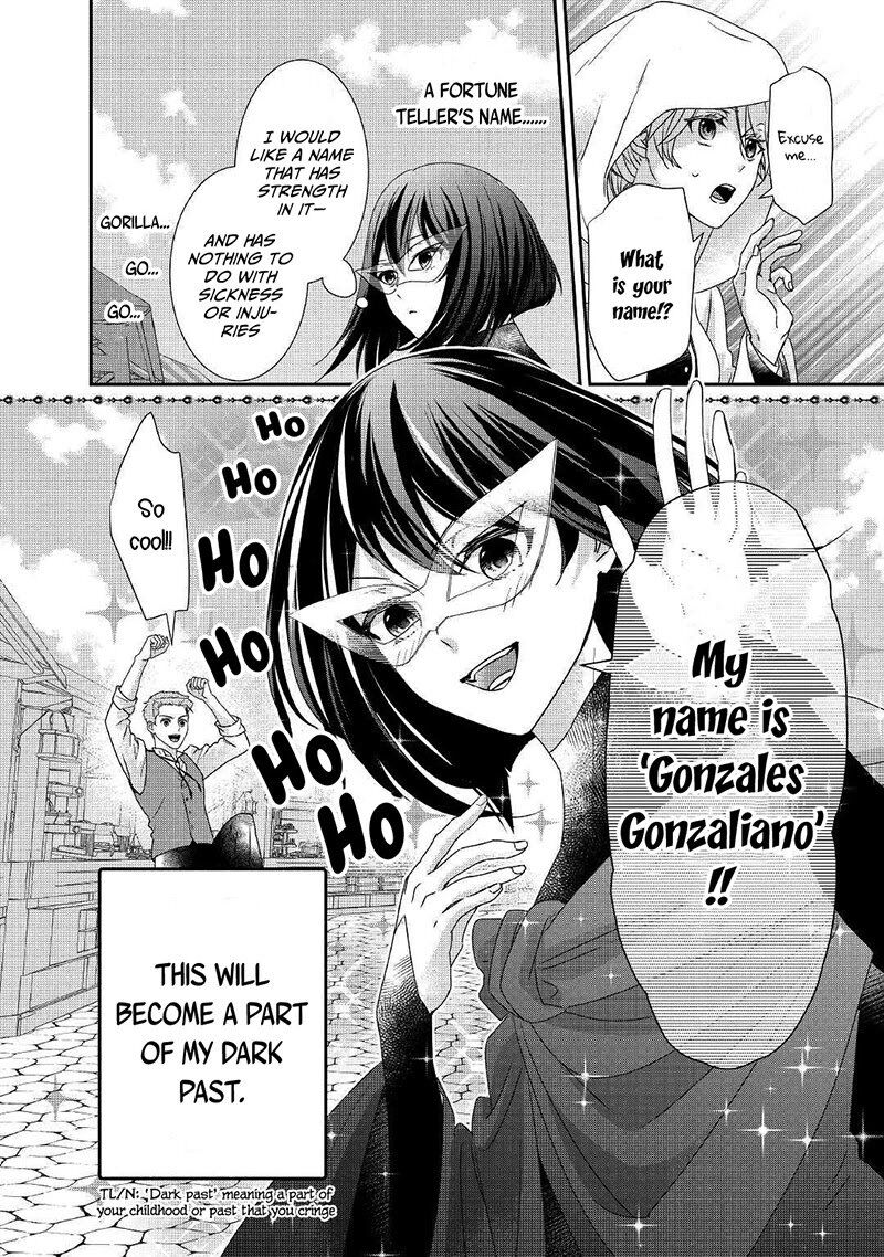 Tensei Koushaku Reijou Funtouki Watashi Rippa Ni Zamaasaretemisemasu Chapter 9 Page 17