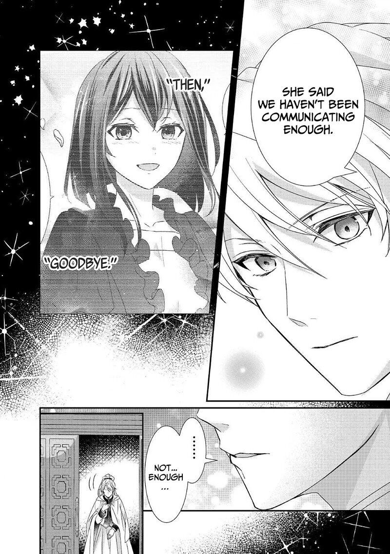 Tensei Koushaku Reijou Funtouki Watashi Rippa Ni Zamaasaretemisemasu Chapter 9 Page 21