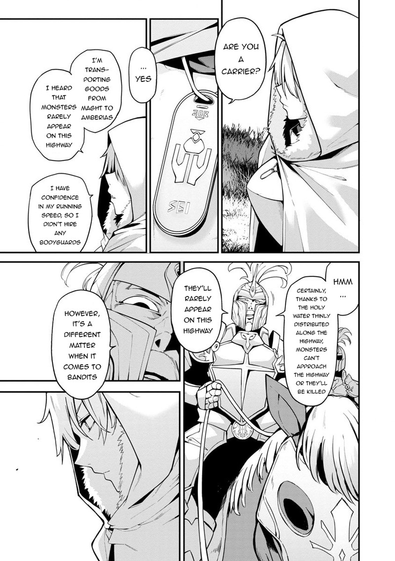 Tensei Ni Hakobijin No Isekai Kouryakuhou Chapter 1 Page 12