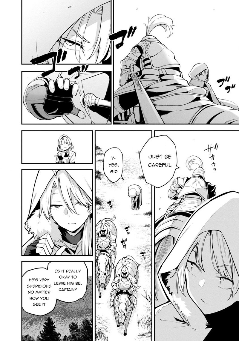 Tensei Ni Hakobijin No Isekai Kouryakuhou Chapter 1 Page 13
