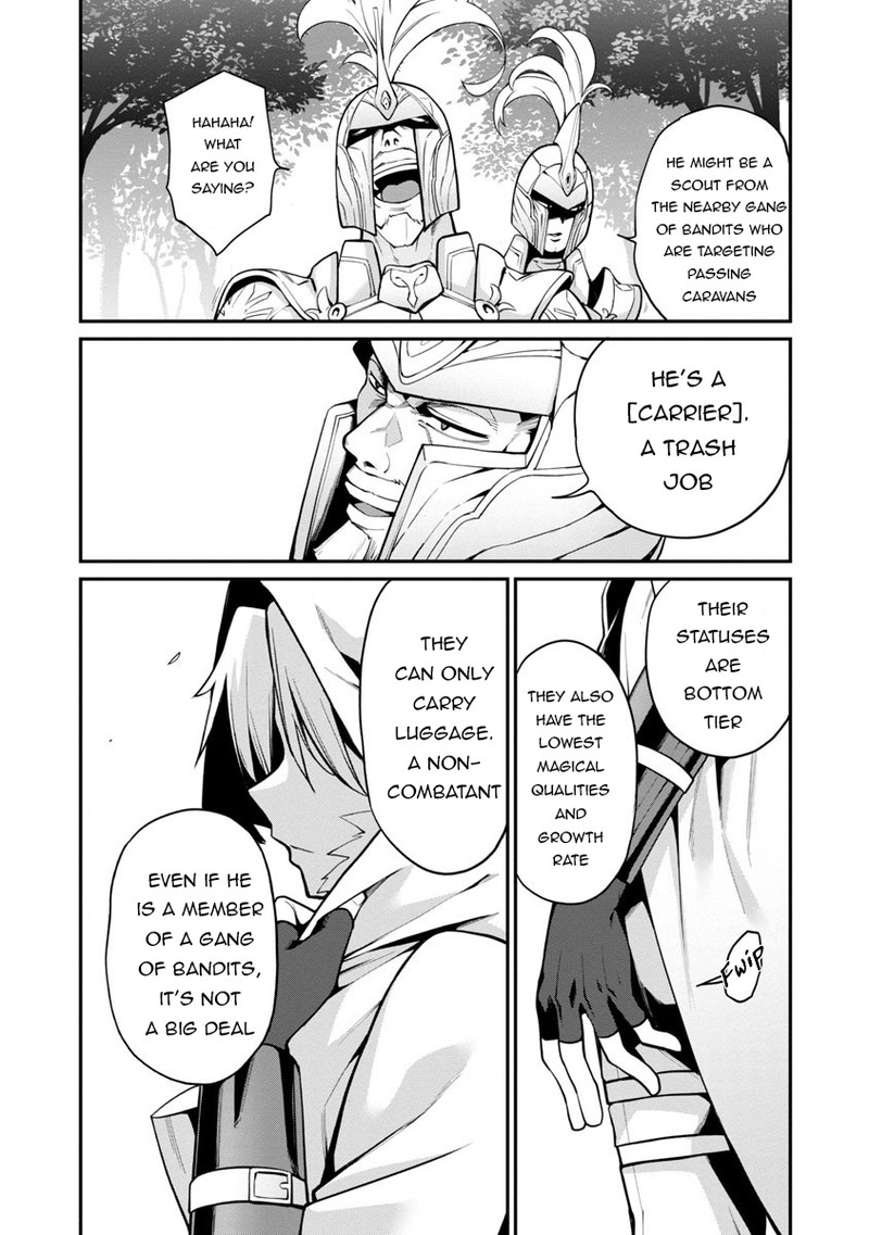 Tensei Ni Hakobijin No Isekai Kouryakuhou Chapter 1 Page 14