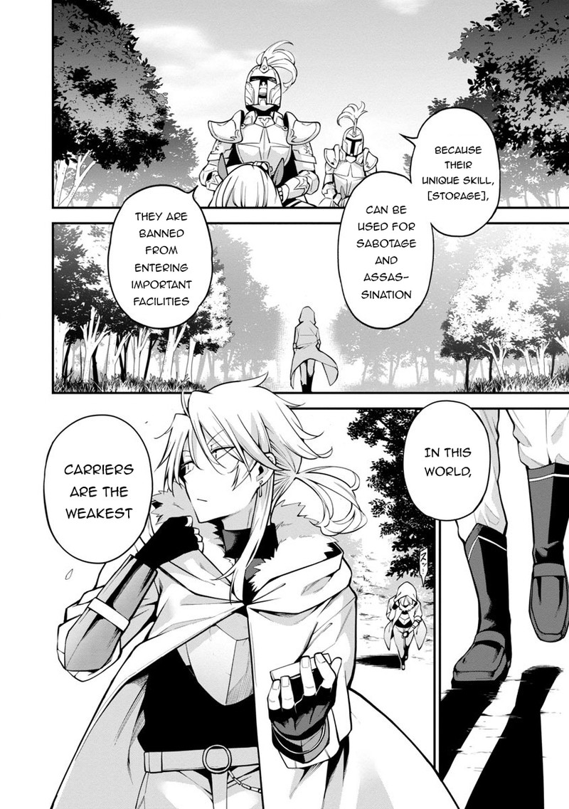 Tensei Ni Hakobijin No Isekai Kouryakuhou Chapter 1 Page 15