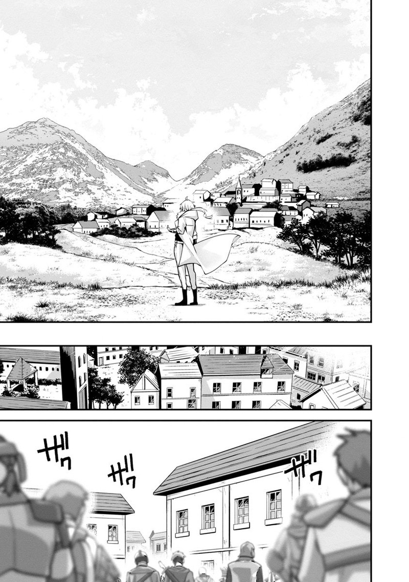 Tensei Ni Hakobijin No Isekai Kouryakuhou Chapter 1 Page 16