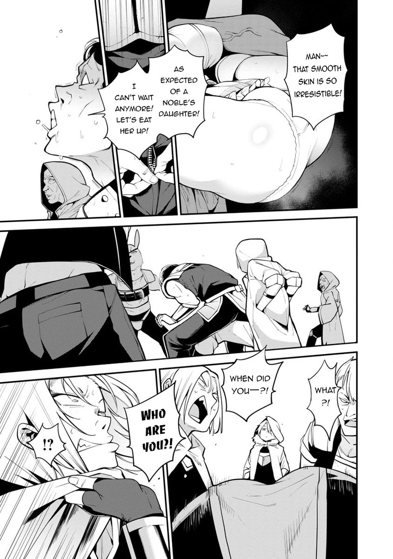 Tensei Ni Hakobijin No Isekai Kouryakuhou Chapter 1 Page 24