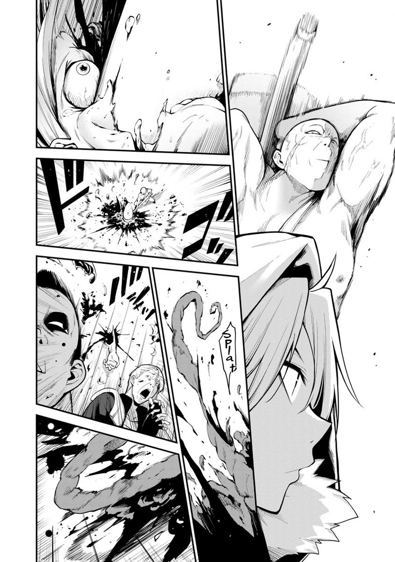 Tensei Ni Hakobijin No Isekai Kouryakuhou Chapter 1 Page 27