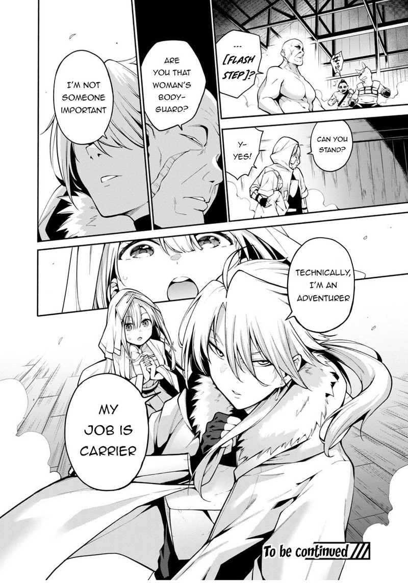 Tensei Ni Hakobijin No Isekai Kouryakuhou Chapter 1 Page 29