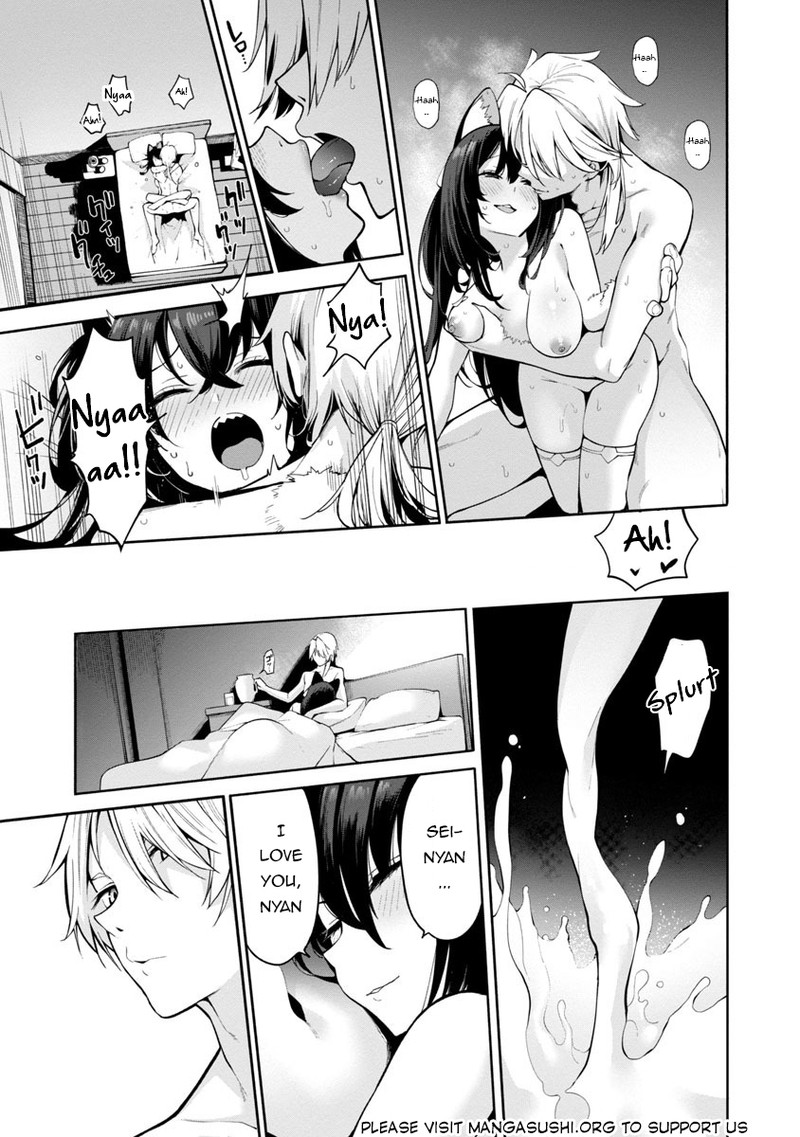 Tensei Ni Hakobijin No Isekai Kouryakuhou Chapter 1 Page 4