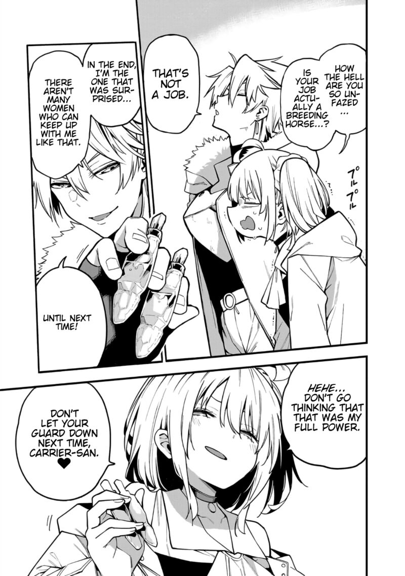 Tensei Ni Hakobijin No Isekai Kouryakuhou Chapter 10 Page 15